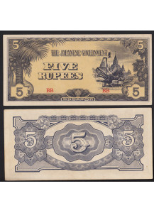 BIRMANIA 1942-44  5 Rupees Occupazione Giapponese Fds